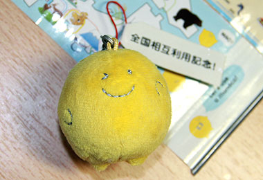 ICカード「マナカ(manaca)」関連グッズ一覧 | まるはち交通