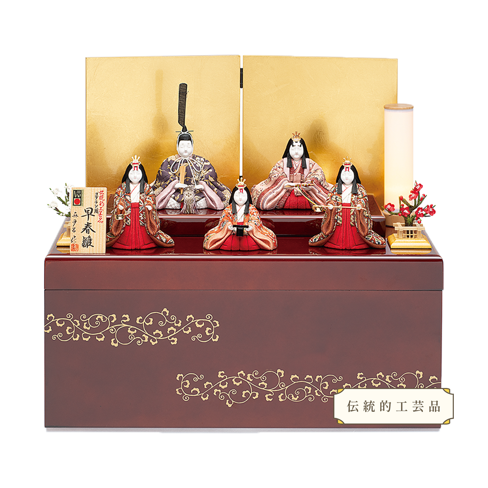 段飾り 早春雛 5人 – 株式会社真多呂