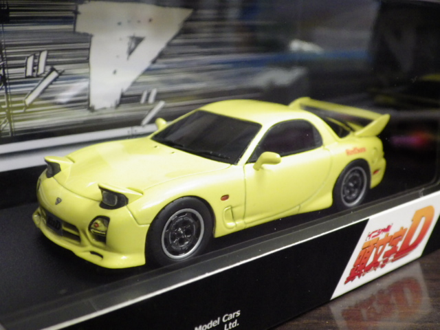 ミニカーショップグローバル - 1/43 MARK43 日産 シルビア K's (S13