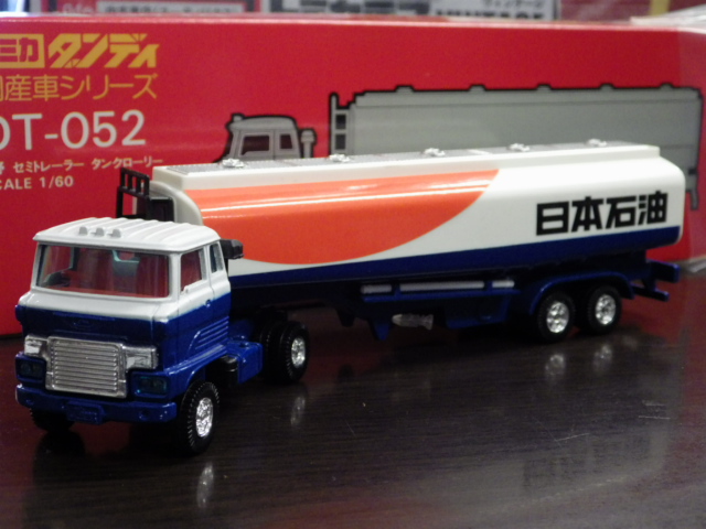 ミニカーショップグローバル - 1/60 トミカダンディ DT-052 日野 セミ