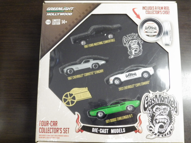 ミニカーショップグローバル - 1/64 グリーンライト GASMONKEY GARAGE