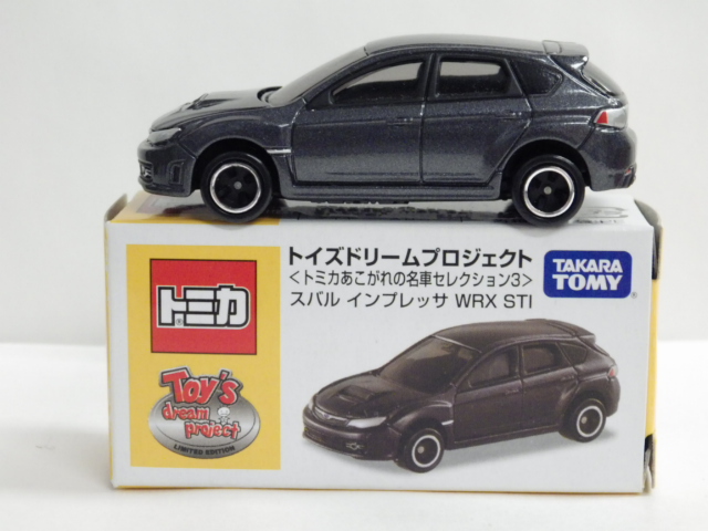 ミニカーショップグローバル - トミカ トイズドリーム スバル
