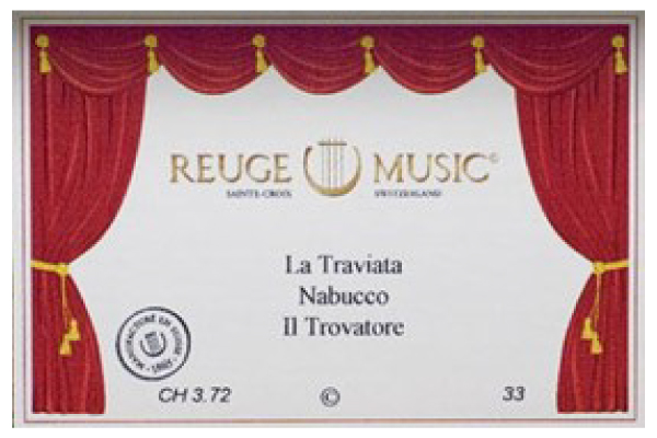 チューンシート | リュージュ日本公式サイト