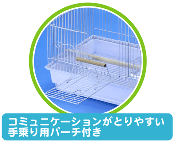 バードケージ30 ｜ 株式会社三晃商会