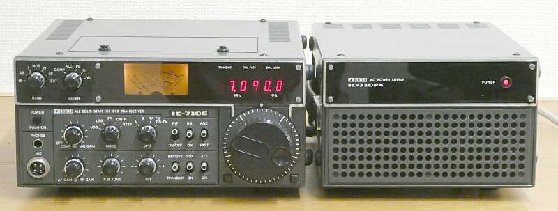 ICOM IC-720