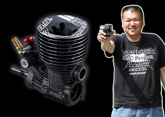 YURUGIX（ユルギックス）エンジン予約商品のご案内です♪ | SPIRAL情報