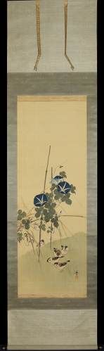 古美術谷口【掛け軸・屏風の通信販売】