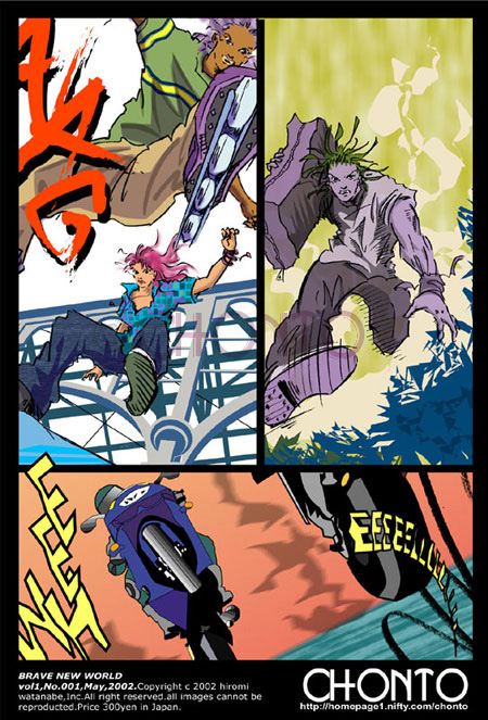 水墨画イラストレーター渡邊ちょんとwow!CHONTO illustration