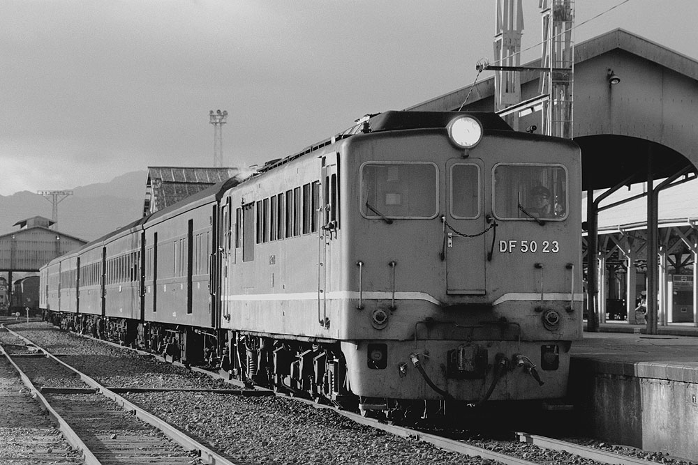 乗車券研究誌】きっぷと資料で見る紀勢本線の歩み～紀勢本線全通50周年