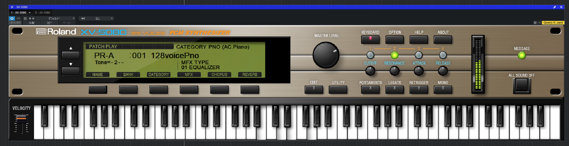 レビュー／音源あり】総合音源の決定版プラグイン「XV－5080」の実力は
