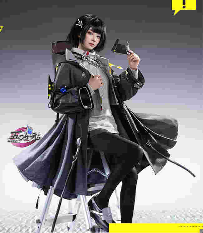 三分妄想 アークナイツ:エンドフィールド 管理人A 男主人公 コスプレ 衣装