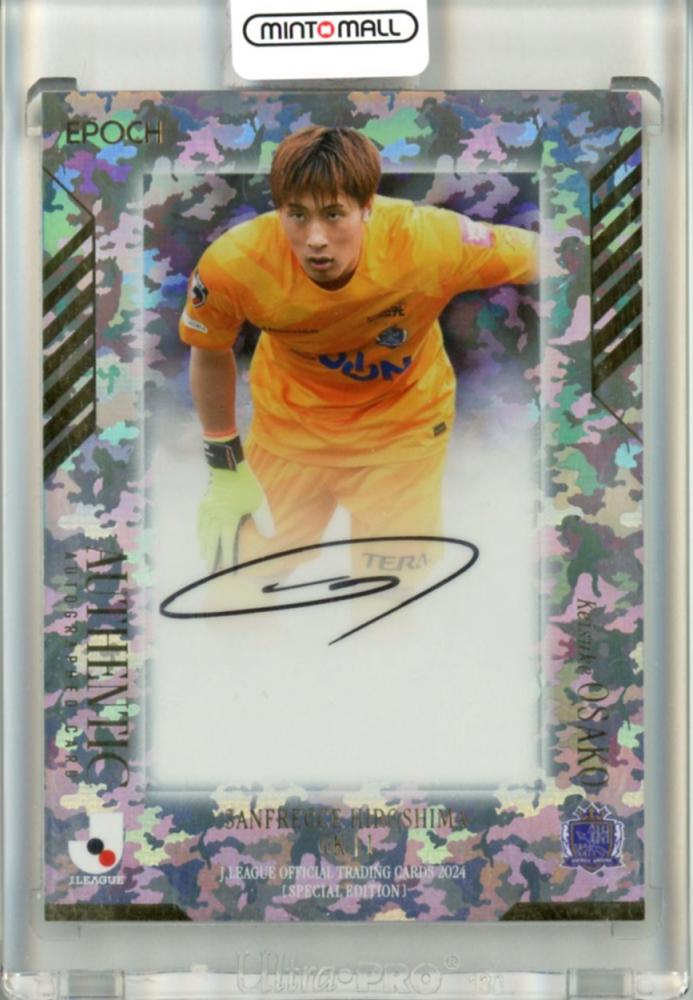 ミントモール / MINT 立川店 / 2024 EPOCH Jリーグ オフィシャル