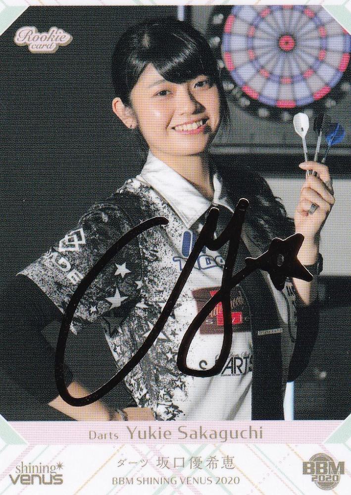 ミントモール / MINT 浦和店 / 2020 BBM シャイニングヴィーナス