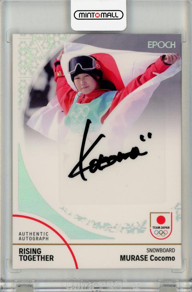 ミントモール / MINT 福岡店 / EP2024 TEAM JAPAN WINTER OLYMPIANS