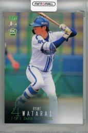 ミントモール / MINT 千葉店 / BBM 1stバージョン 2024 度会隆輝 銀箔