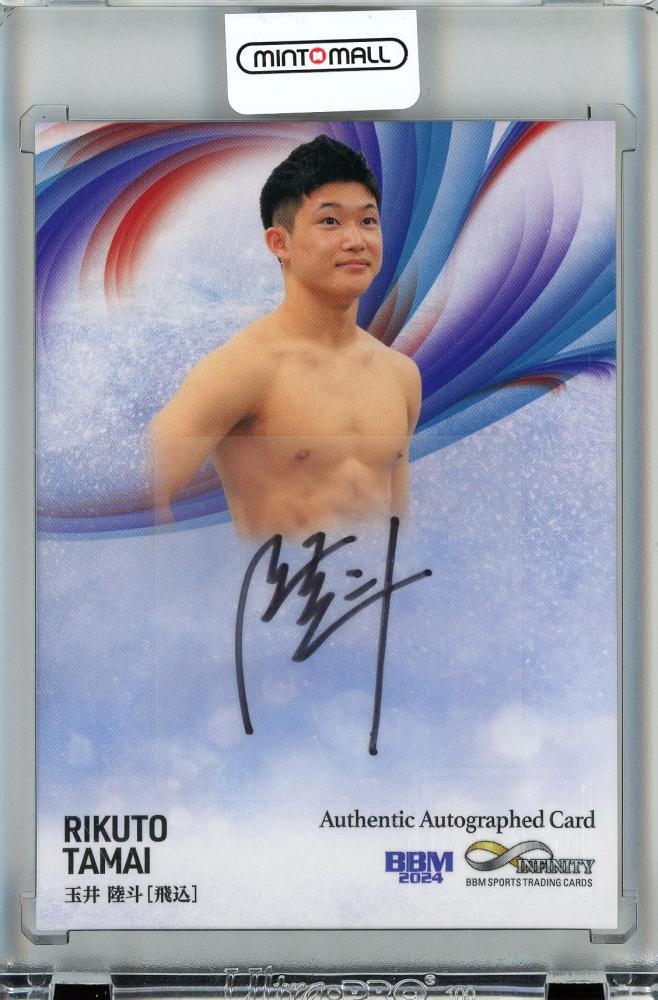 ミントモール / MINT 池袋店 / BBMスポーツトレーディングカード