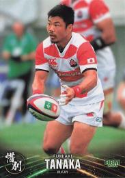 BBM ラグビー  彦坂6枚セット BBMラグビー日本代表カード 2023 BRAVE BLOSSOMS | BBMスポーツ