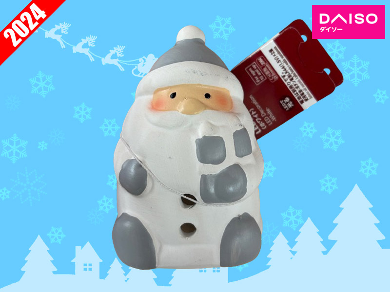 百円図鑑 / [期]ダイソー/クリスマスLED置物《ホワイトサンタ》