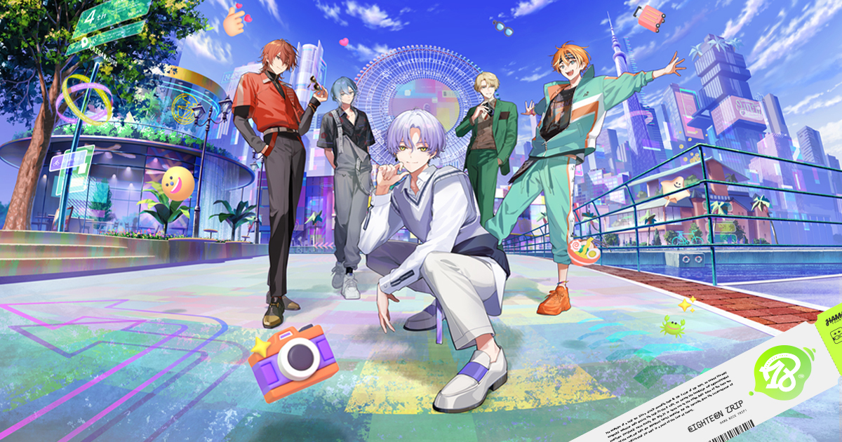 グッドラック' | 【公式】18TRIP（エイトリ）