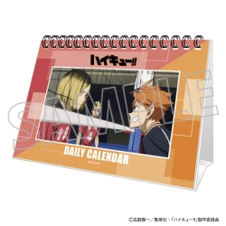 全商品商品一覧(1ページ目) | フィギュア・ホビーの通販なら METALBOX