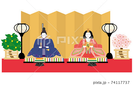 ひなまつり 雛人形 お内裏様とお雛様 リアルテイストのイラスト素材