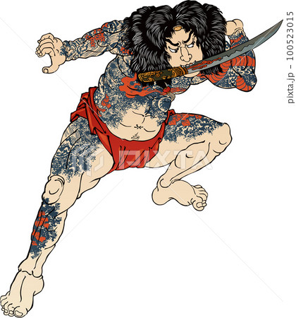 通俗水滸伝豪傑百八人之壹人・浪裡白跳張順 その2のイラスト素材