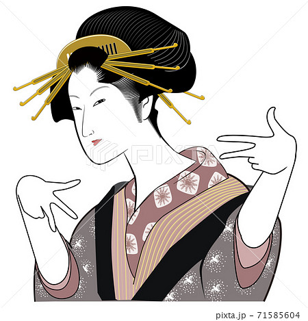 花魁 着物 日本画のイラスト素材 - PIXTA