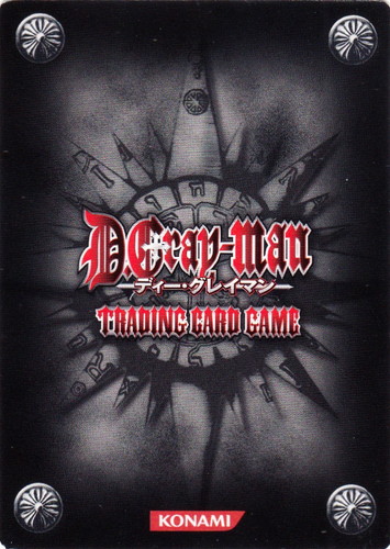 カード名「ロード・キャメロット」(1 枚)｜D.Gray-manトレーディング