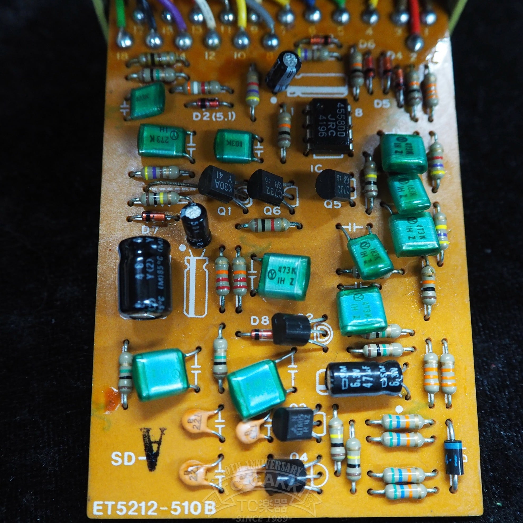 SD-1 SUPER Over Drive (JAPAN/JRC4558DD)