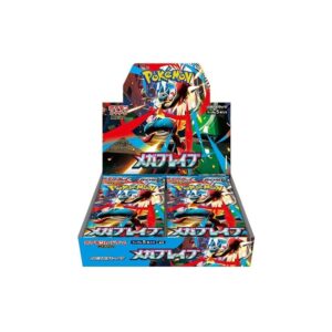 Mega Evolution Japans - TCG Company