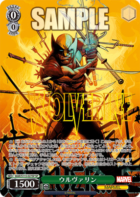 List of Japanese MARVEL Vol.2 [Weiss Schwarz] Singles | Buy from