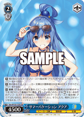 List of Aqua | Buy from TCG Republic - Online Shop for Japanese