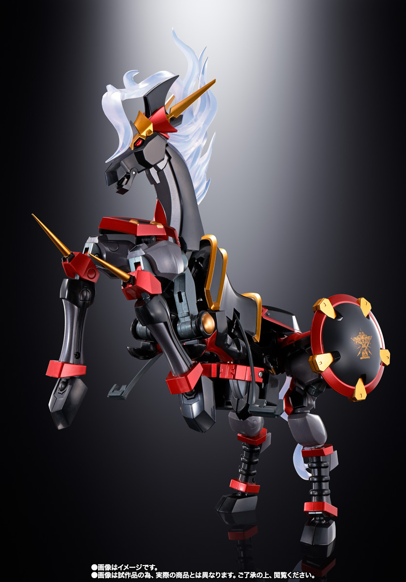 超合金魂 GX-46R ダイゼンガー＆アウセンザイター | 魂ウェブ