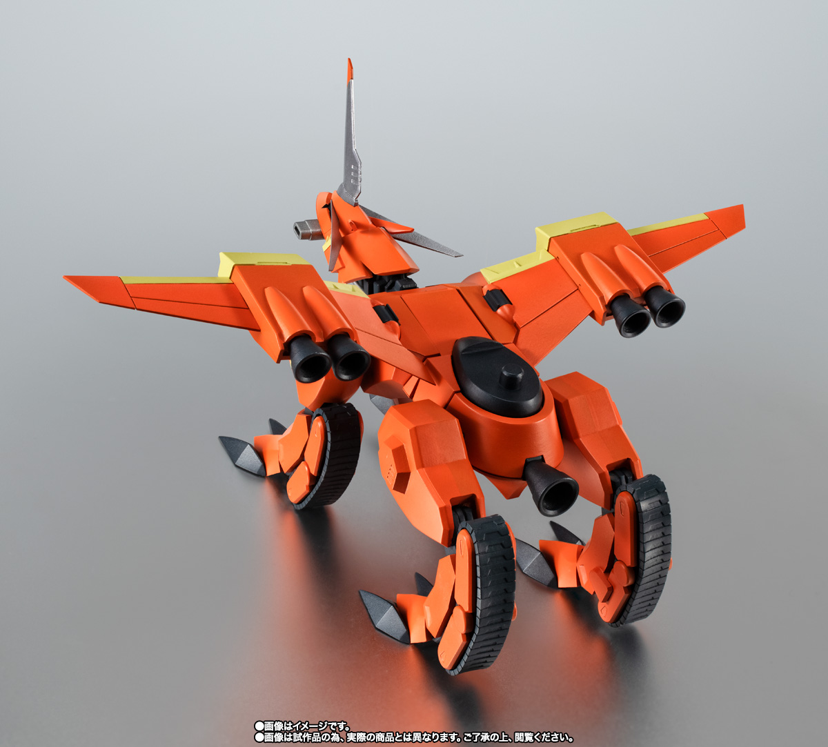 バンダイ ROBOT魂 TMF/A-803 ラゴウ とろ＋ひまつぶし | ROBOT魂[SIDE MS]：TMF/A-803 ラゴゥ ver