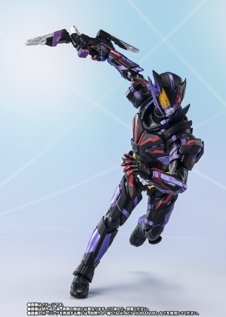 S.H.Figuarts 仮面ライダー滅 アークスコーピオン FINAL BATTLE