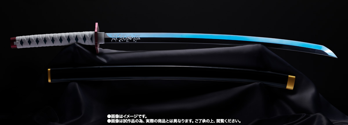 PROPLICA 日輪刀（冨岡義勇） | 魂ウェブ