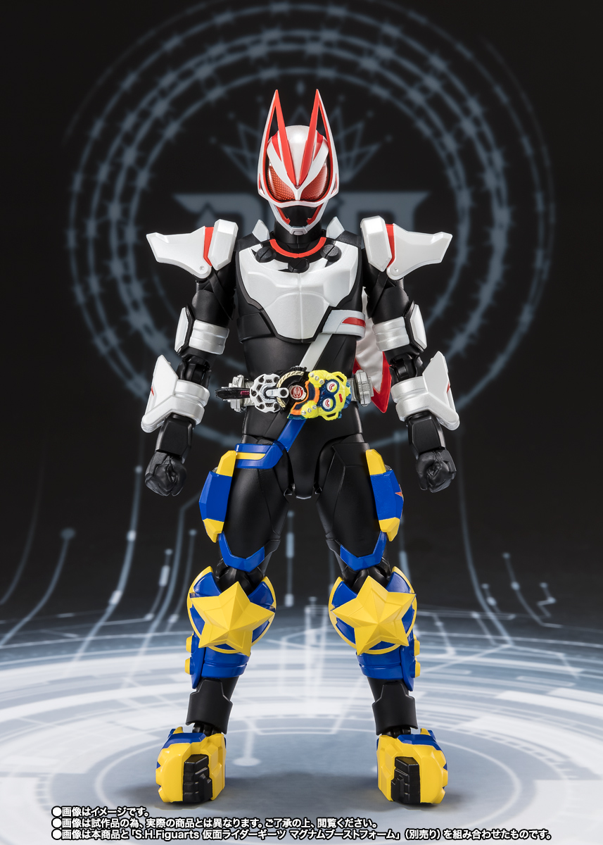S.H.Figuarts 仮面ライダーパンクジャック フィーバーモンスター
