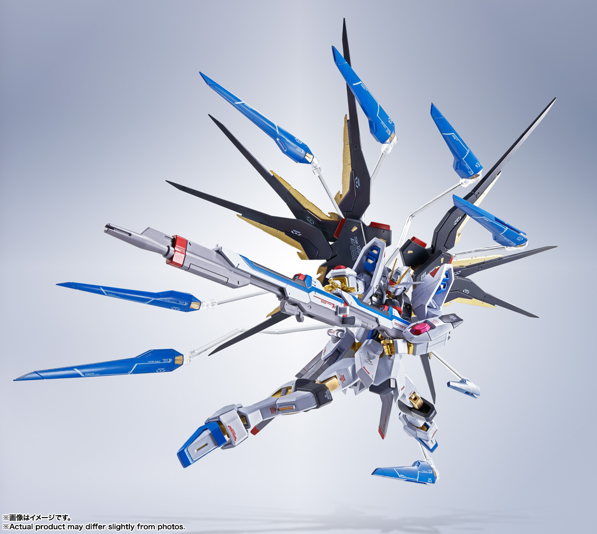 ロボット gundam METAL ROBOT SPIRITS < SIDE MS > Strike FREEDOM GUNDAM [Re