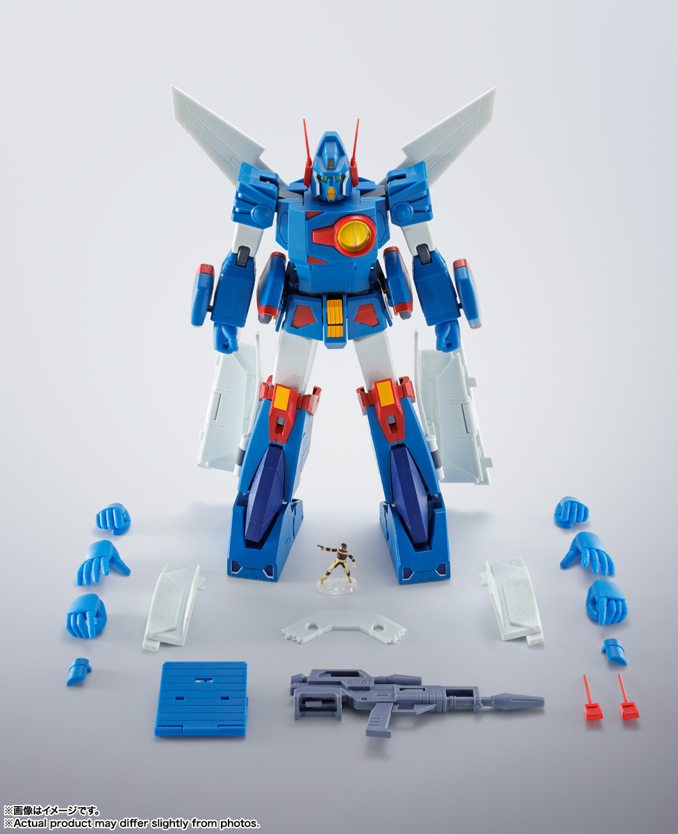 HI-METAL R ザブングル(サンライズ スピリッツ) | 魂ウェブ