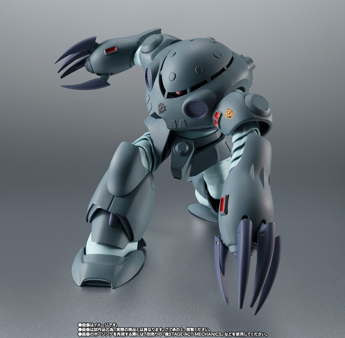 ROBOT SPIRITS＜SIDE MS＞ MSM-07E Zugok E ver. A.N.I.M.E.