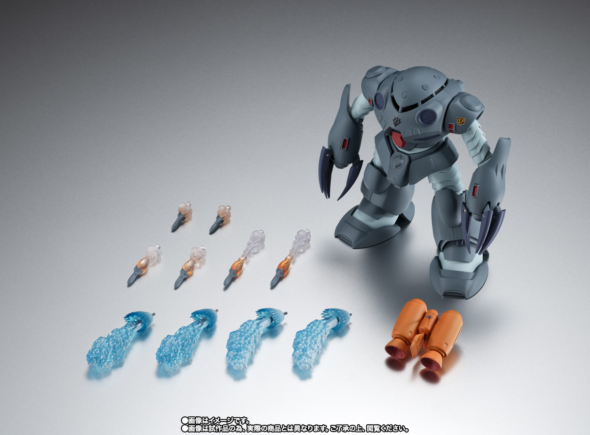 ROBOT SPIRITS＜SIDE MS＞ MSM-07E Zugok E ver. A.N.I.M.E.