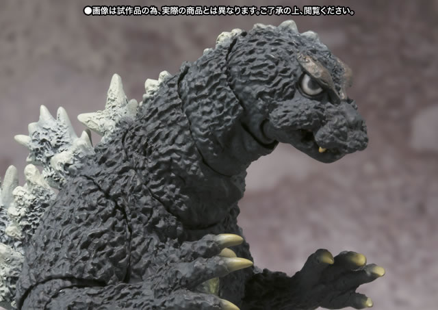 S.H.MonsterArts Godzilla (1964) |TAMASHII WEB