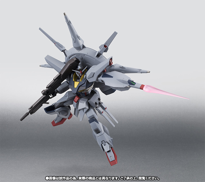 BANDAI L ROBOT魂 PROVIDENCE GUNDAM METAL ROBOT SPIRITS <SIDE MS> PROVIDENCE GUNDAM | TAMASHII WEB