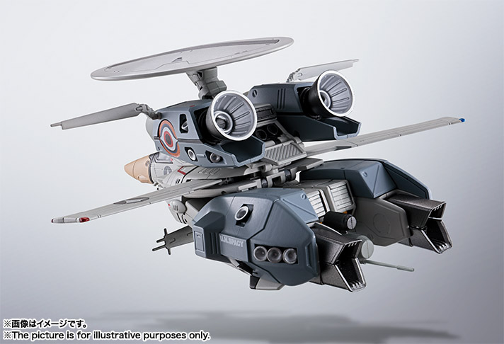 HI-METAL R VE-1 エリントシーカー | 魂ウェブ