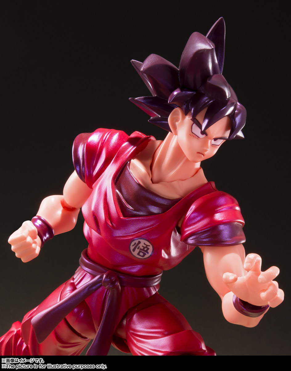 S.H.Figuarts SON GOKU Kaiō Ken | TAMASHII WEB
