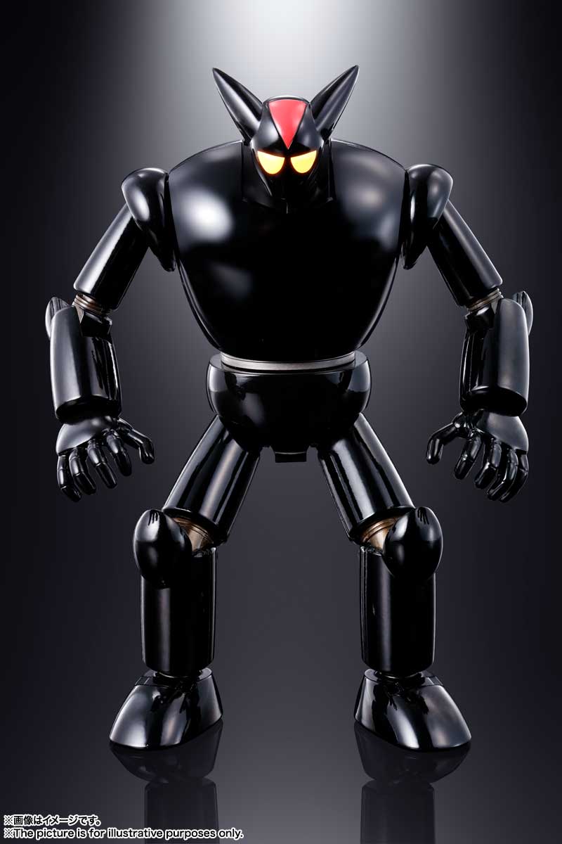 超合金魂 GX-29R ブラックオックス | 魂ウェブ