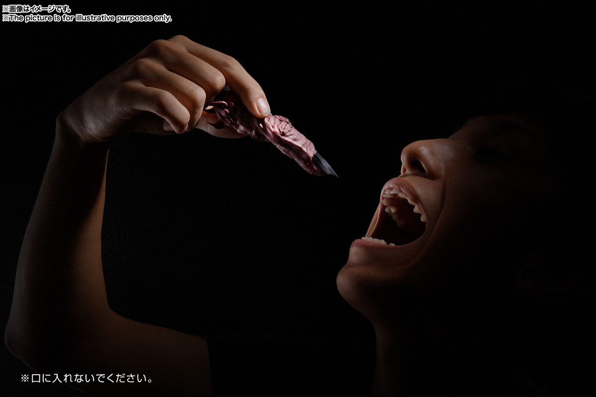 PROPLICA 特級呪物 両面宿儺の指 | 魂ウェブ