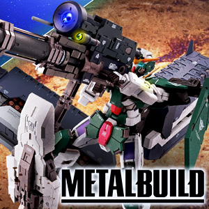 METAL BUILD GNアームズ TYPE-D オプションセット | 魂ウェブ