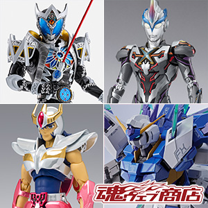 S.H.Figuarts ウルトラマンエクシードX | 魂ウェブ