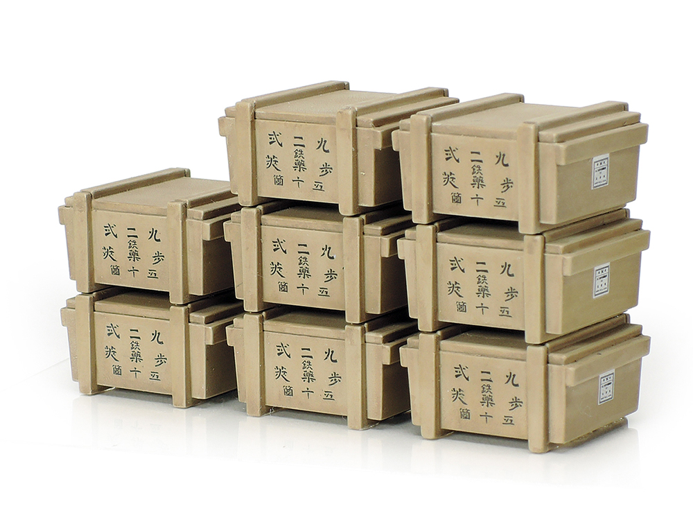 1/35 日本陸軍将校セット: スケールモデル｜TAMIYA SHOP ONLINE